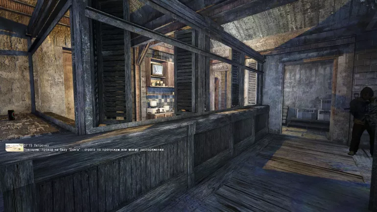 STALKER: Shadow of Chernobyl image. Image of STALKER: Shadow of Chernobyl