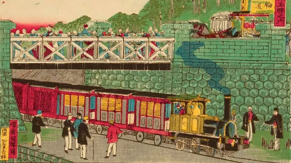 Tokyo (1867)