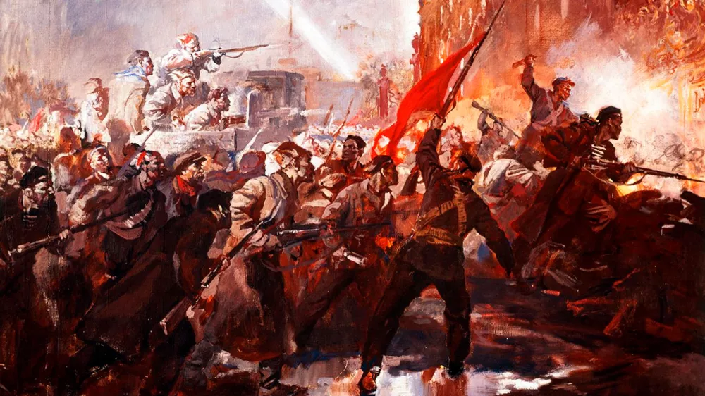 St. Petersburg (1917)